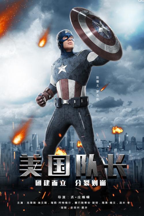 萧尔大学文凭办理